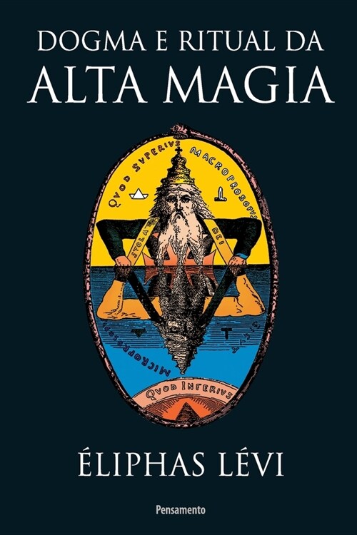 Dogma E Ritual Da Alta Magia (Paperback)