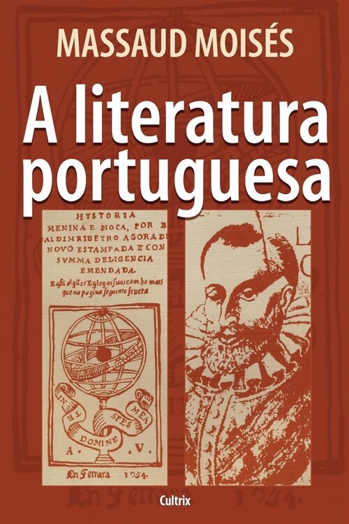 A Literatura Portuguesa (Paperback)