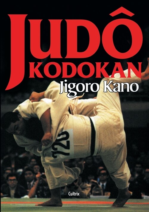 Jud?Kodokan (Paperback)