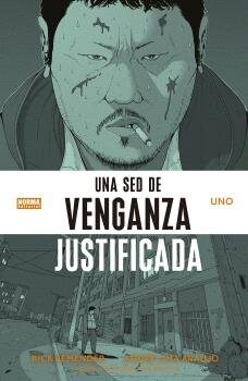 UNA SED DE VENGANZA JUSTIFICADA 1 (Paperback)