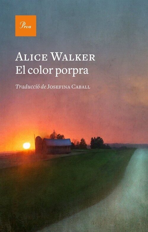 El color porpra (Paperback)