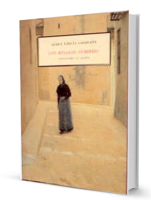 Los regalos sombrios (Paperback)