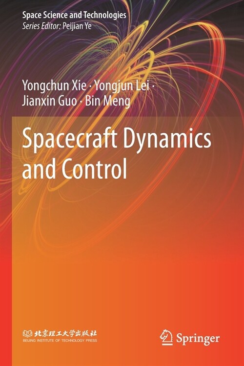 Spacecraft Dynamics and Control (Paperback)