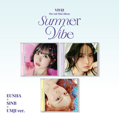 [중고] [세트] 비비지 - 미니 2집 Summer Vibe (Jewel Case) [은하+신비+엄지 ver.]