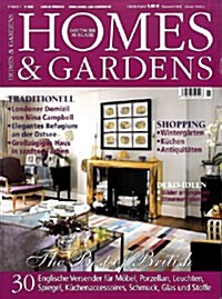Homes & Gardens (격월간 독일판): 2009년 01월-02월호