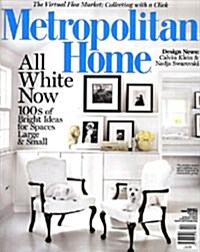 Metropolitan Home (월간 미국판): 2009년 01월-02월호