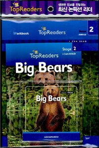 Big Bears (Book + Workbook + Audio CD 1장)