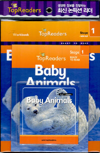 Baby Animals (Book + Workbook + Audio CD 1장)