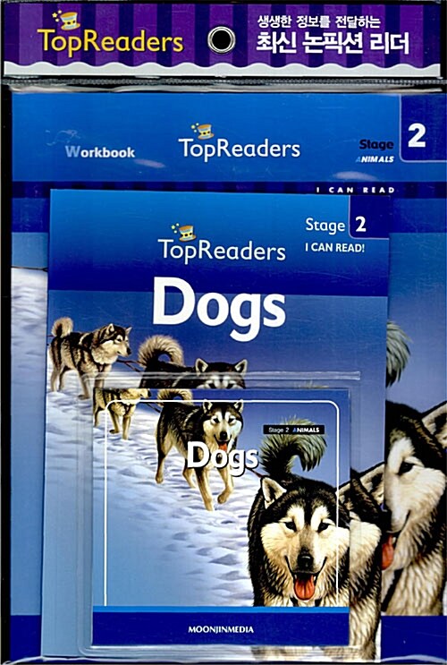 Top Readers 2-02 : Animals-Dogs (Paperback + Workbook + Audio CD 1장)