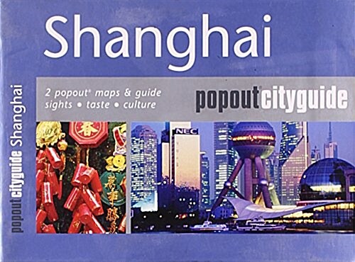 Shanghai Cityguide (Hardcover, Canadian)