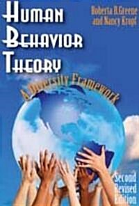 Human Behavior Theory: A Diversity Framework (Hardcover, 2)