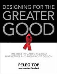 [중고] Designing for the Greater Good (Hardcover)