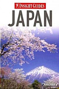 Insight Guides Japan (Paperback)