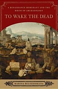 [중고] To Wake the Dead (Hardcover)