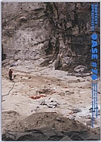 Oase 76: Context-Specificity (Paperback)