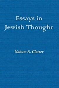 Essays in Jewish Thought (Paperback, First Edition)
