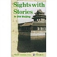 Sights With Stories (Paperback)
