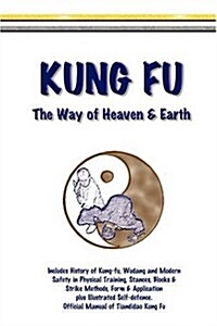 Kung Fu (Paperback)