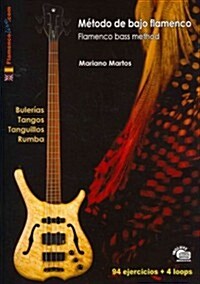 Flamenco Bass Method (Paperback)