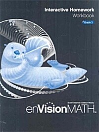 Math 2009 Homework Workbook Grade 3 (Paperback)