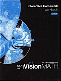 Math 2009 Homework Workbook Grade 1 (Paperback)