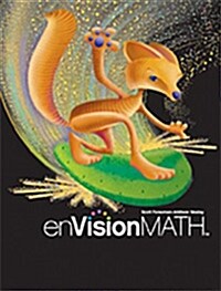 [중고] Math 2011 Student Edition Grade 6 Plus Digital 6-Year License (Hardcover)