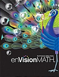 Math 2011 Student Edition Grade 5 (Hardcover)