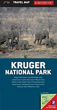 Kruger National Park Travel Map (Folded, 7)