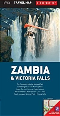 Zambia & Victoria Falls Travel Map (Folded, 5)