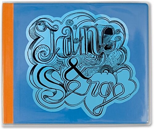 Jane & Serge. a Family Album (Hardcover)