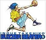 [중고] BUZZER BEATER (버저 비터) 1~4 (완결) =`슬램덩크`작가의 희귀도서 , 상태설명참조= ^^코믹갤러리