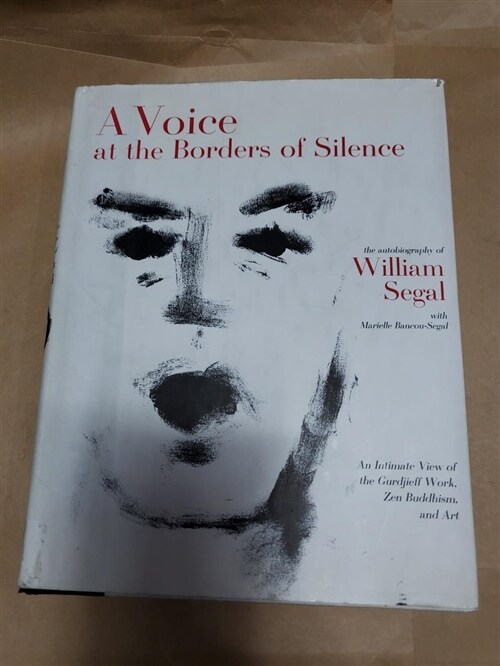 [중고] A Voice at the Borders of Silence (Hardcover)