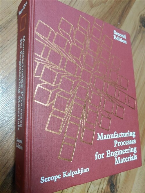 [중고] Manufacturing Processes for Engineering Materials (Hardcover, 4th)