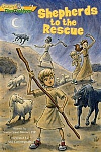 Shepherds to the Rescue (Gtt 1) (Paperback)