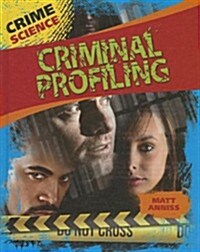 [중고] Criminal Profiling (Library Binding)