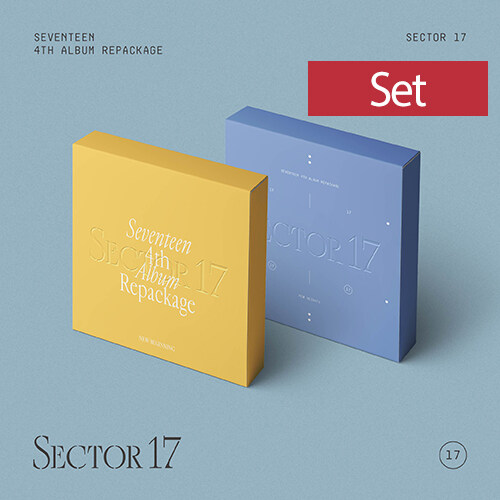 [중고] [SET] 세븐틴 - SEVENTEEN 4th Album Repackage SECTOR 17 [2종 세트]