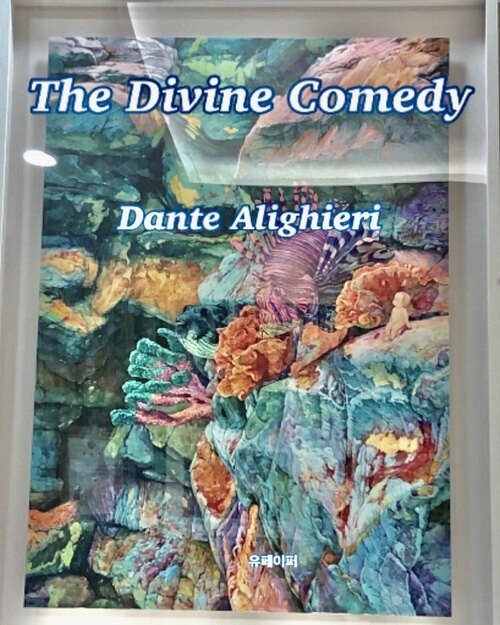 The Divine Comedy