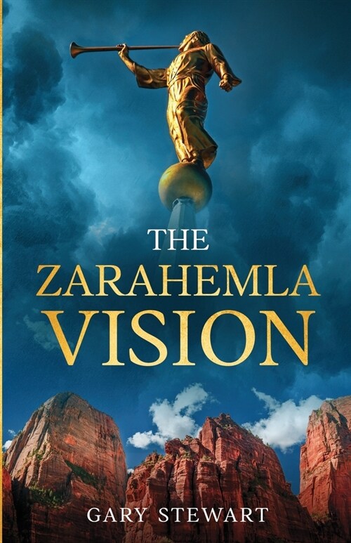 The Zarahemla Vision (Paperback)