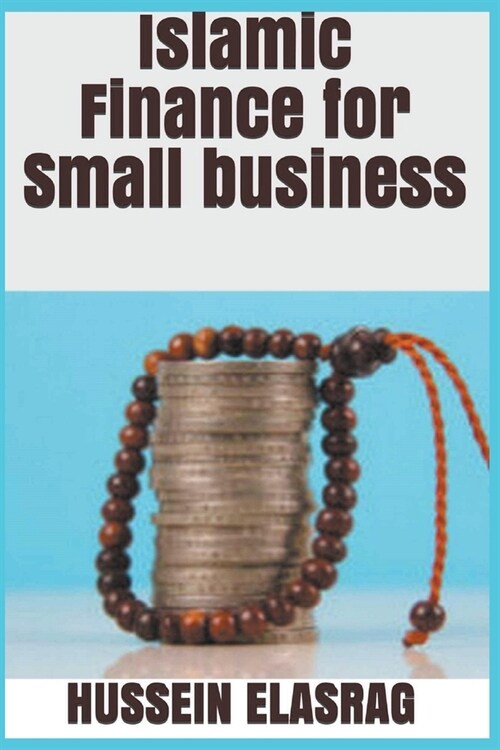 Islamic Finance for Small Business (Paperback)