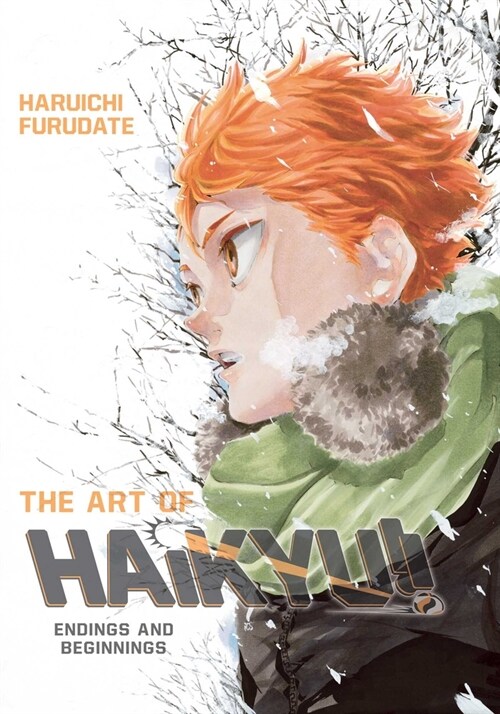 The Art of Haikyu!!: Endings and Beginnings (Hardcover)