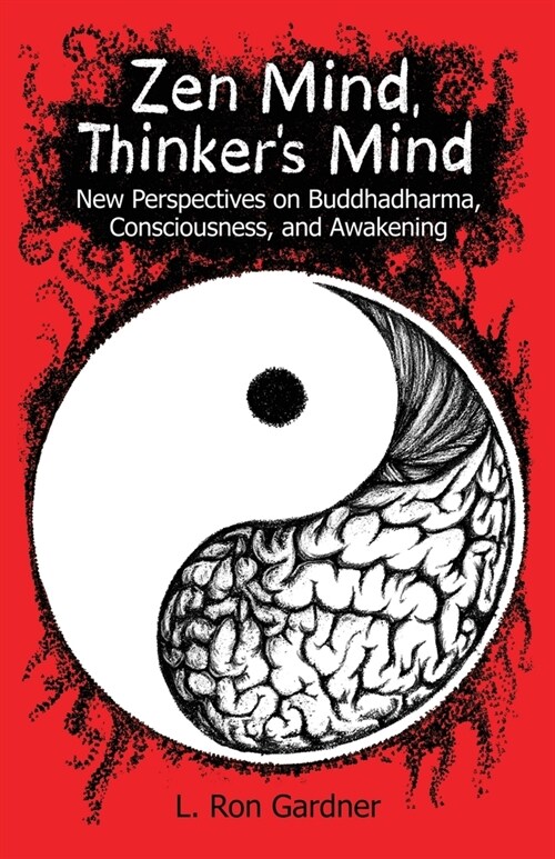 Zen Mind, Thinkers Mind (Paperback)