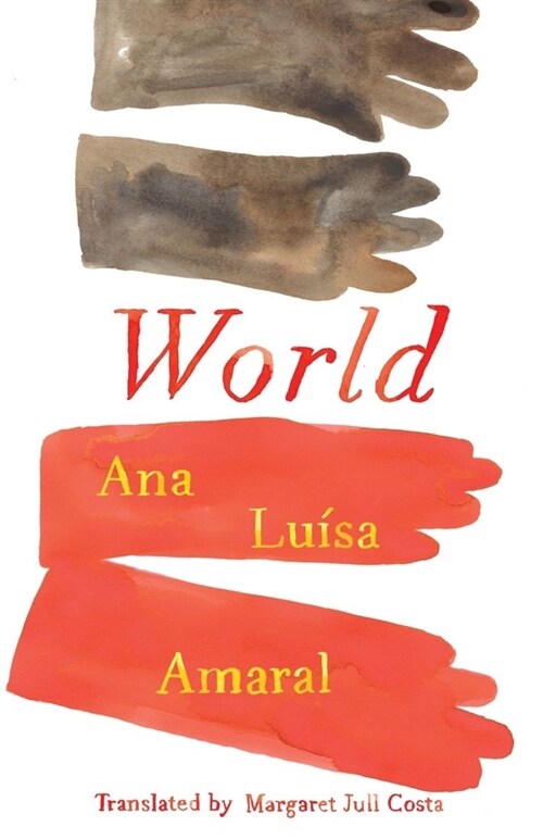 World (Paperback)