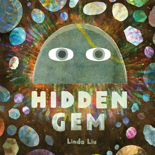 Hidden Gem (Hardcover)