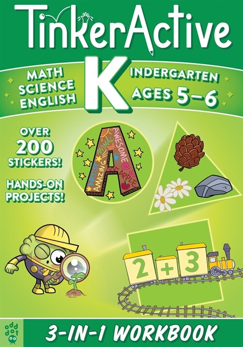 Tinkeractive Kindergarten 3-In-1 Workbook: Math, Science, English Language Arts (Paperback)