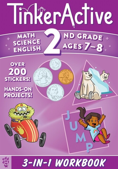 Tinkeractive 2nd Grade 3-In-1 Workbook: Math, Science, English Language Arts (Paperback)