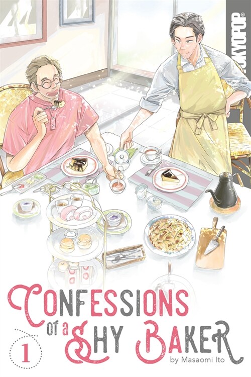 Confessions of a Shy Baker, Volume 1: Volume 1 (Paperback)
