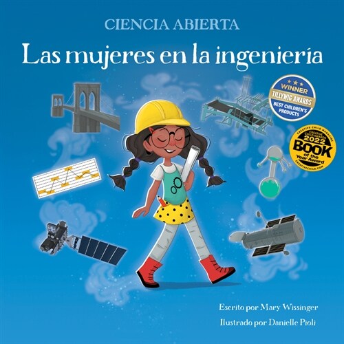 Las Mujeres En La Ingenier? (Paperback)