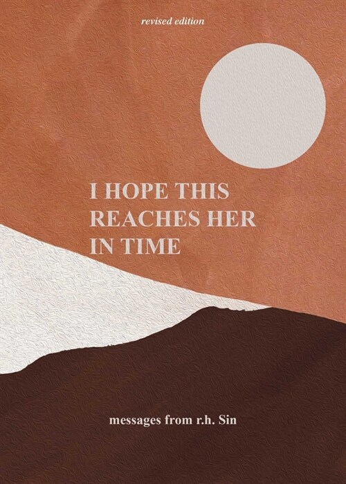 I Hope This Reaches Her in Time Revised Edition (Hardcover)