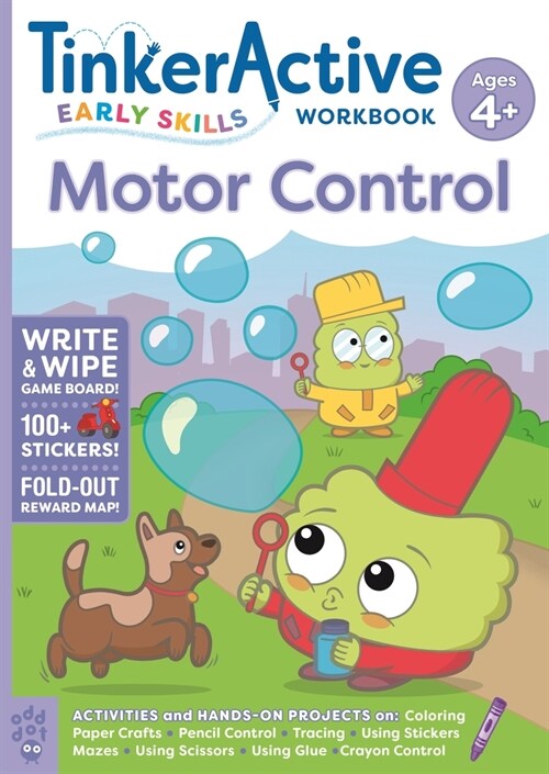 Tinkeractive Early Skills Motor Control Workbook Ages 4+ (Paperback)