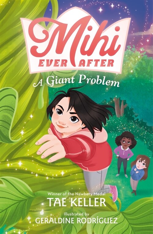 Mihi Ever After: A Giant Problem (Hardcover)
